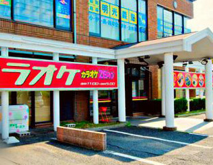 カラオケZERO河内天美店