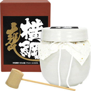甕横綱(かめよこづな)