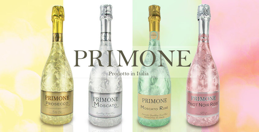 PRIMONE（プリモーネ）プロセッコ エクストラドライ&モスカート&モスカート・ロゼ&ピノ・ノワール・ロゼ